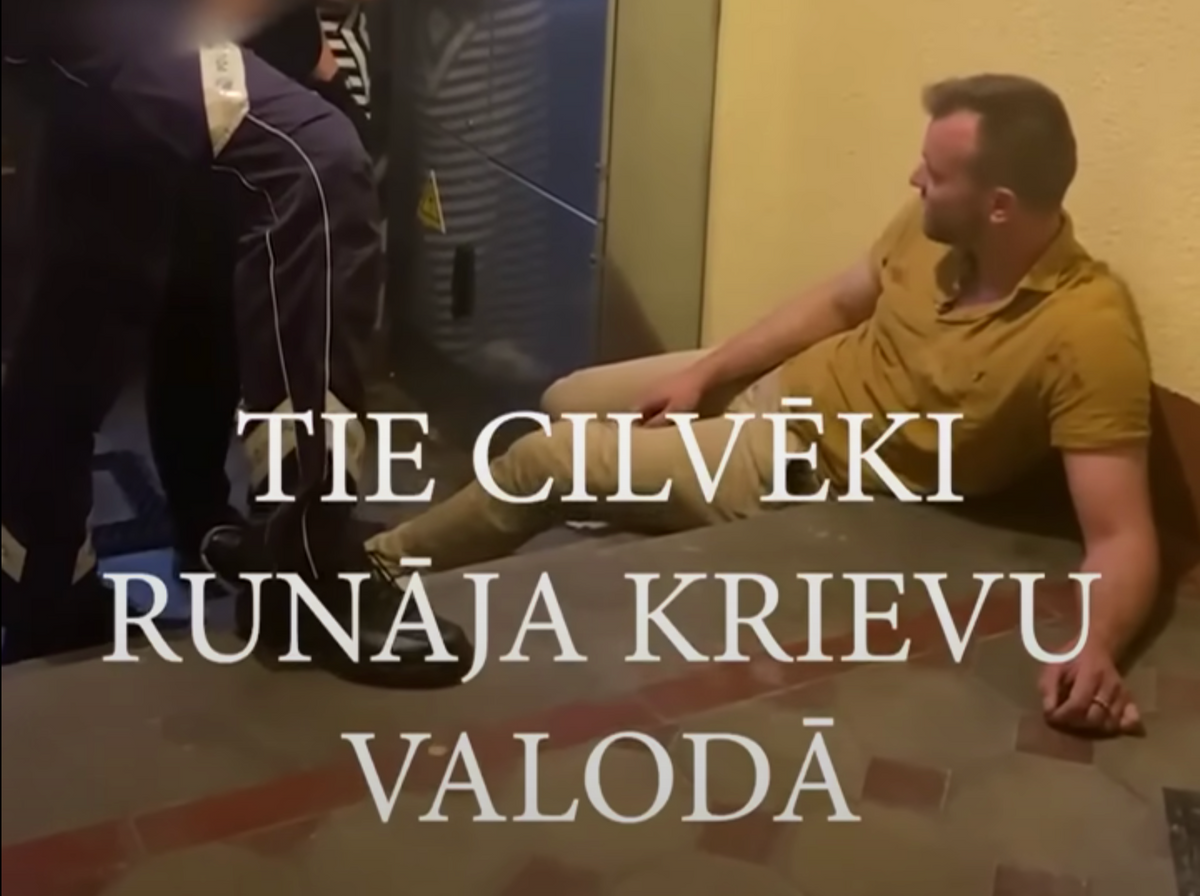 Znotiņa gadījums