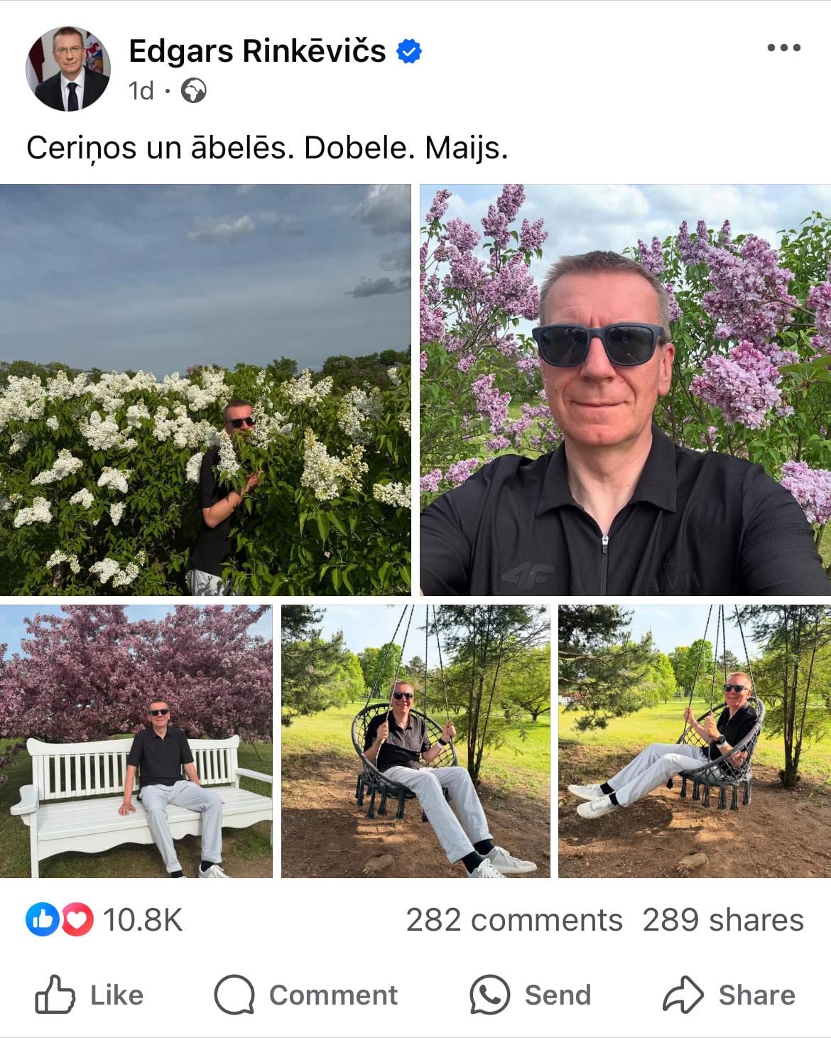 Pirmais lēdijs