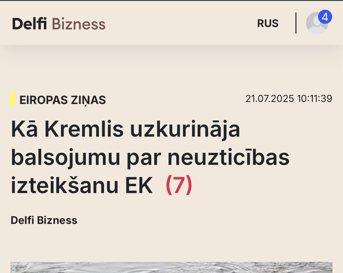 Demokrātijas beigu forma